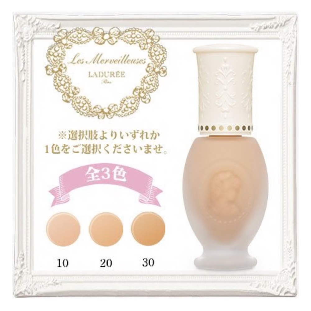 LES MERVEILLEUSES LADURÉE LIQUID FOUNDATION -LADUREE- 10